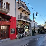 Marousos *