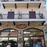 Marousos *