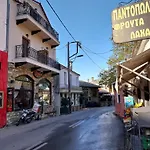 Marousos 波尔塔里亚