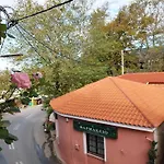 Marousos