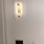 Marousos 公寓