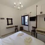 Marousos *