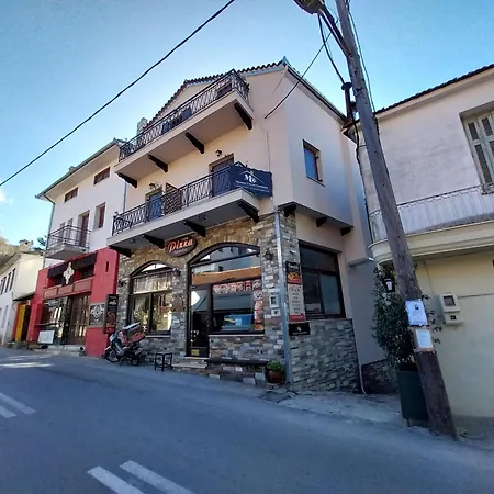 公寓 Marousos