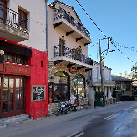 Marousos *