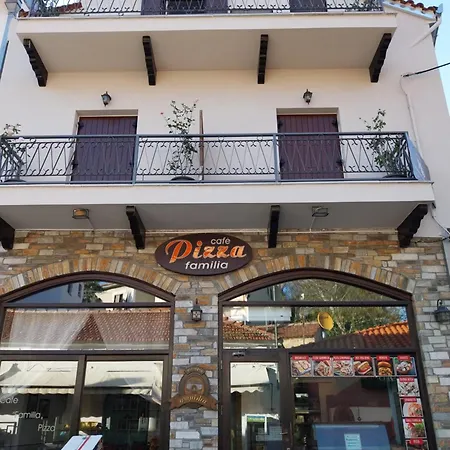 Marousos Central Guesthouse *