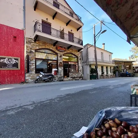 Marousos Central Guesthouse