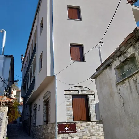 Apartment Marousos Central Guesthouse