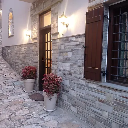 Marousos Central Guesthouse Portaria (Magnesia)