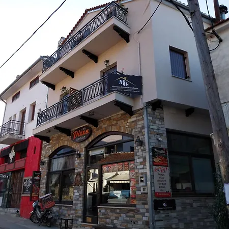 Marousos Apartment *