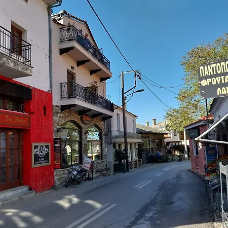 Appartement Marousos Portariá