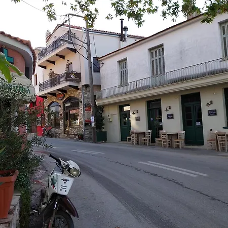 Lägenhet Marousos Portariá