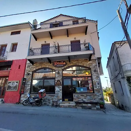 Marousos Central Guesthouse Portaria (Magnesia)