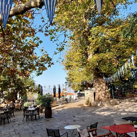 Marousos Central Guesthouse Apartment Portaria (Magnesia)