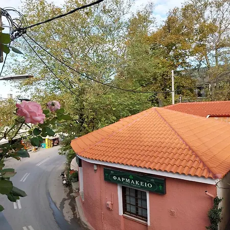 Marousos Central Guesthouse