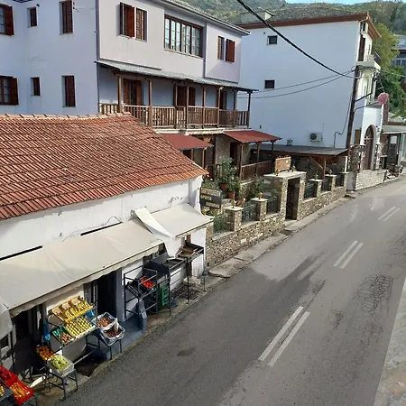 Appartement Marousos