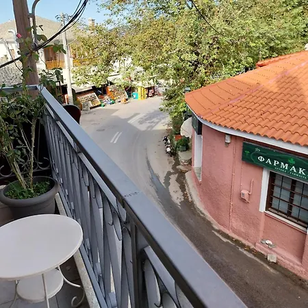 Marousos Central Guesthouse Apartment