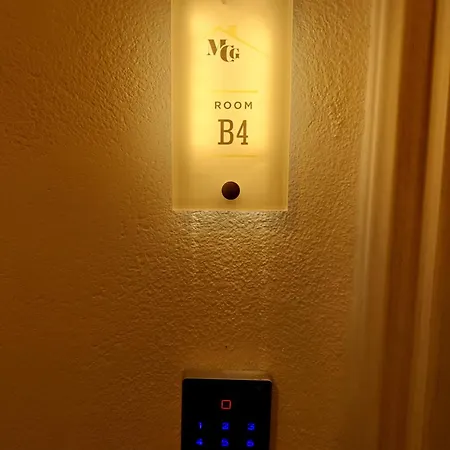 Marousos Central Guesthouse * Portaria (Magnesia)