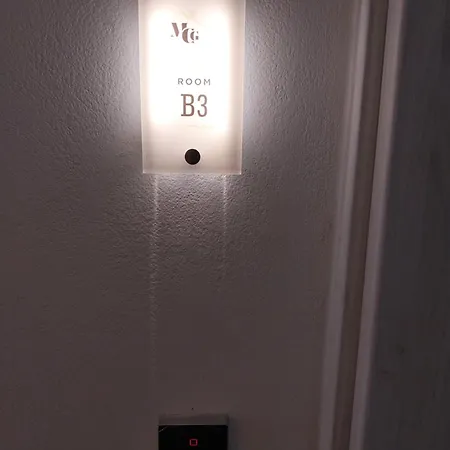 Marousos Central Guesthouse *