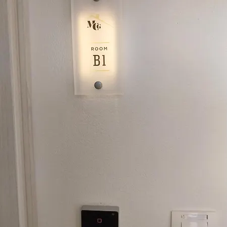 Marousos Central Guesthouse Apartment