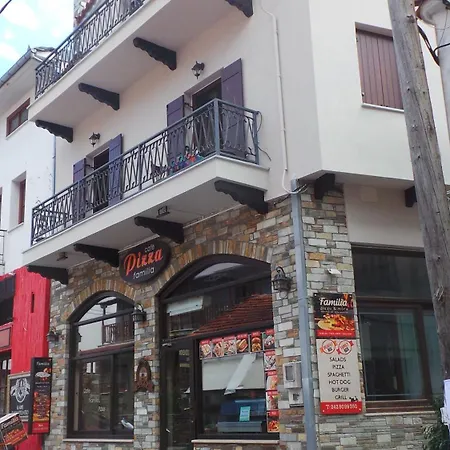 Marousos Central Guesthouse Apartment *