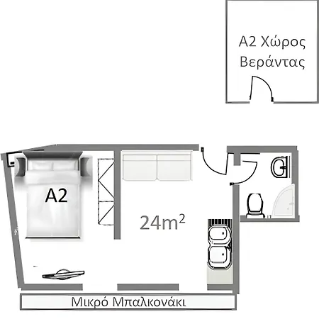 Marousos Central Guesthouse Apartment Portaria (Magnesia)