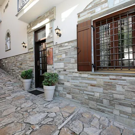 Marousos Central Guesthouse Apartment Portaria (Magnesia)