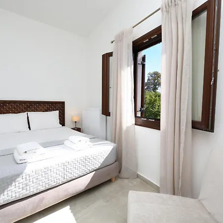 Apartment Marousos Central Guesthouse